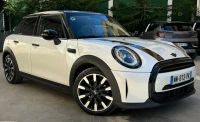 Mini Édition 2023 S