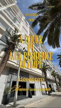 Location Appartement F4 Oran Oran