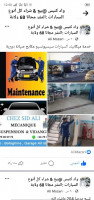 reparation-auto-diagnostic-mecanicien-a-alger-77-24h-domicile-possible-bab-el-oued-algerie