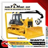 قطع غيارcummins,Perkins,Deutz,Zf