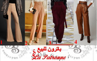 pantalons-et-shorts-بيع-باترون-سراويل-مودالات-متنوعة-alger-centre-algerie