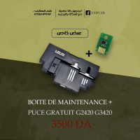 autre-cartouche-maintenance-g2420-g3420-el-khroub-constantine-algerie