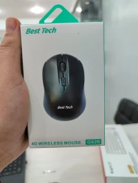 SOURIS SANS FIL BEST TECH G620