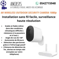 MI WIRELESS OUTDOOR SECURITY CAMERA 1080p / caméra de surveillance extérieure  xiaomi MWC13