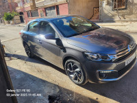 voitures-citroen-c-elysee-2023-alure-ain-bessem-bouira-algerie