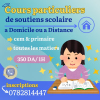 education-formations-cours-particulier-kouba-alger-algerie