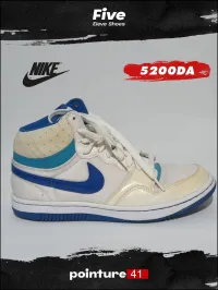 Nike court force T40