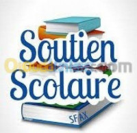 projets-etudes-cours-de-soutien-scolaire-larbaa-nath-irathen-tizi-ouzou-algerie