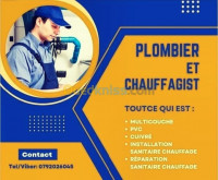 construction-travaux-بلومبي-باب-الزوار-bab-ezzouar-alger-algerie
