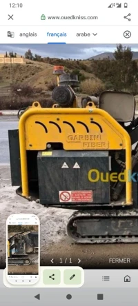 Mini trancheuse Garbin Mini trancheuse Garbin rétro chargeur jcb 2020