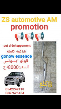 pieces-mecanique-et-electrique-pot-echappement-gonow-essence-troy-500-ain-mlila-oum-el-bouaghi-algerie