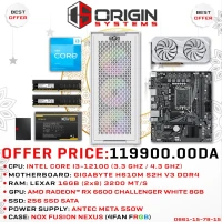ORIGIN SYSTEMS CONFIG |GIGABYTE H610 | RX 6600 8GB | I3 12100