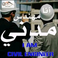 construction-travaux-ingenieur-en-genie-civil-alger-centre-algerie