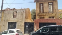 Vente Terrain Alger Draria