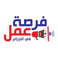 commercial-marketing-فرصة-عمل-للنساء-و-الرجال-chlef-algerie