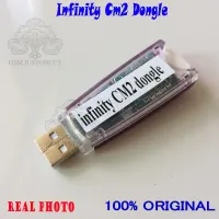 dongle Infinity Cm2
