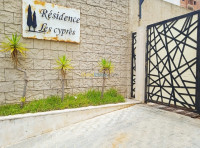 duplex-vente-f5-alger-cheraga-algerie