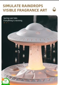  جهاز معطر ومرطب الجو ذات مع ديكور اضاءة led