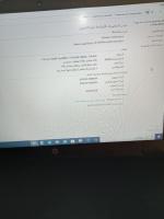 laptop-pc-portable-كمبيوتر-محمول-computer-djelfa-algerie