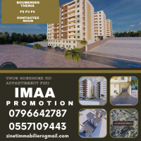 appartement-vente-f2-boumerdes-thenia-algerie