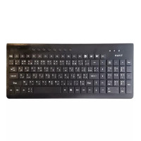 clavier-souris-sf-hvkb-kb565gcm-bk-bordj-bou-arreridj-algerie