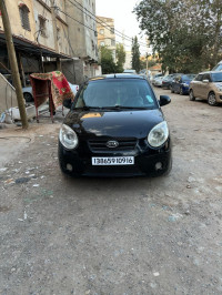 voitures-kia-picanto-2009-style-birkhadem-alger-algerie