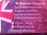 education-formations-translator-مترجم-anglais-francais-arabe-alger-centre-algerie