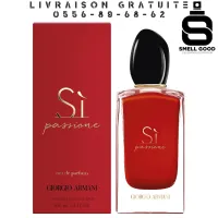 Giorgio Armani Si Passione EDP 100ml / 150ml