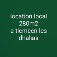 محل-كراء-تلمسان-الجزائر