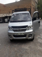 voitures-chery-new-qq-2019-ain-arnat-setif-algerie