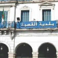 appartement-location-f2-alger-casbah-algerie