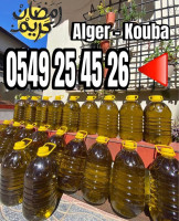 alimentaires-زيت-الزيتون-huile-d-olive-bir-mourad-rais-alger-algerie