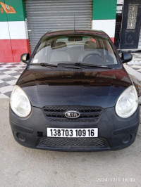 voitures-kia-picanto-2009-bordj-el-bahri-alger-algerie