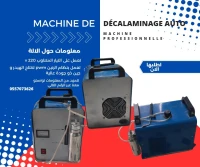 Décalaminage auto machine