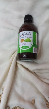 Huile végétale de Roquette 100ml