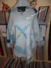لكاب
