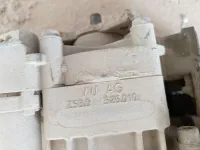بون اريار