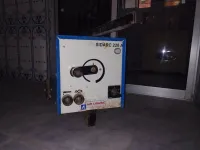 Poste à souder sidarc