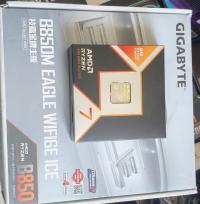 معالجات-kit-upgrade-9800x3d-b850-القبة-الجزائر