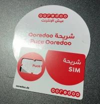 Haya switch oordeoo