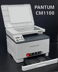 IMPRIMANTE PANTUM