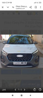 voitures-chery-tiggo2-pro-2024-luxury-khemis-el-khechna-boumerdes-algerie