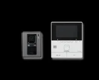 Kit Videophone Panasonic SVN511CX