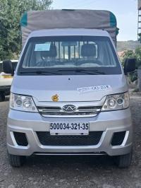 السيارات-النفعية-chery-youki-2021-يسر-بومرداس-الجزائر