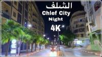 شقة-بيع-4-غرف-الشلف-الجزائر