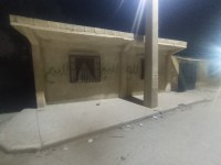 شقة-بيع-بنتهاوس-5-غرف-سوق-أهراس-سدراتة-الجزائر