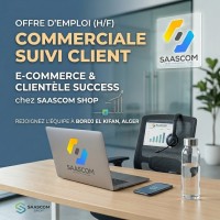 تجاري-و-تسويق-commerciale-boite-de-development-bordj-el-kiffan-برج-الكيفان-الجزائر