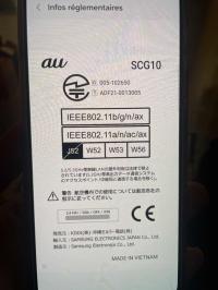 Samsung S21+5G thumbnail 3