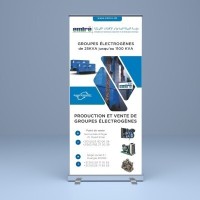 آخر-affiche-publicitaire-المحمدية-الجزائر