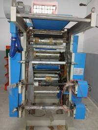 صناعة-و-تصنيع-flexo-2-couler-براقي-الجزائر